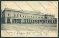Novara Città cartolina ZB1295 – fronte