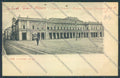 Novara Città cartolina ZB1299 – fronte