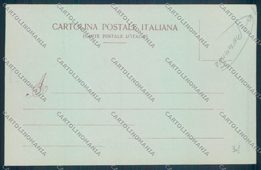 Novara Città PIEGHINA cartolina ZB1304 – retro