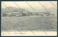 Novara Arona Battello cartolina ZB1305 – fronte
