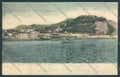 Novara Arona cartolina ZB1340 – fronte
