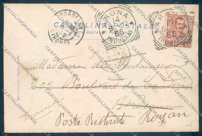 Novara Arona PIEGA cartolina ZB1348 – retro