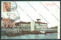 Novara Arona Barca cartolina ZB1357 – fronte