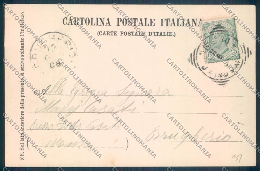 Novara Arona Barca cartolina ZB1359 – retro
