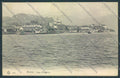 Novara Arona Battello cartolina ZB1369 – fronte