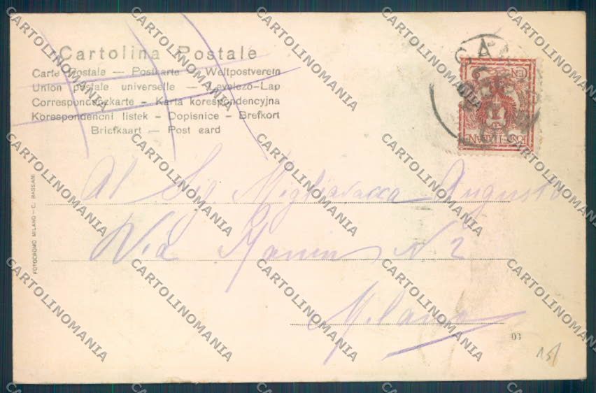 Novara Arona Battello cartolina ZB1377 – retro