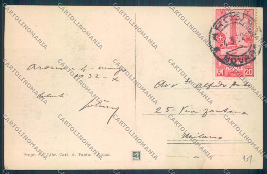Novara Arona cartolina ZB1404 – retro