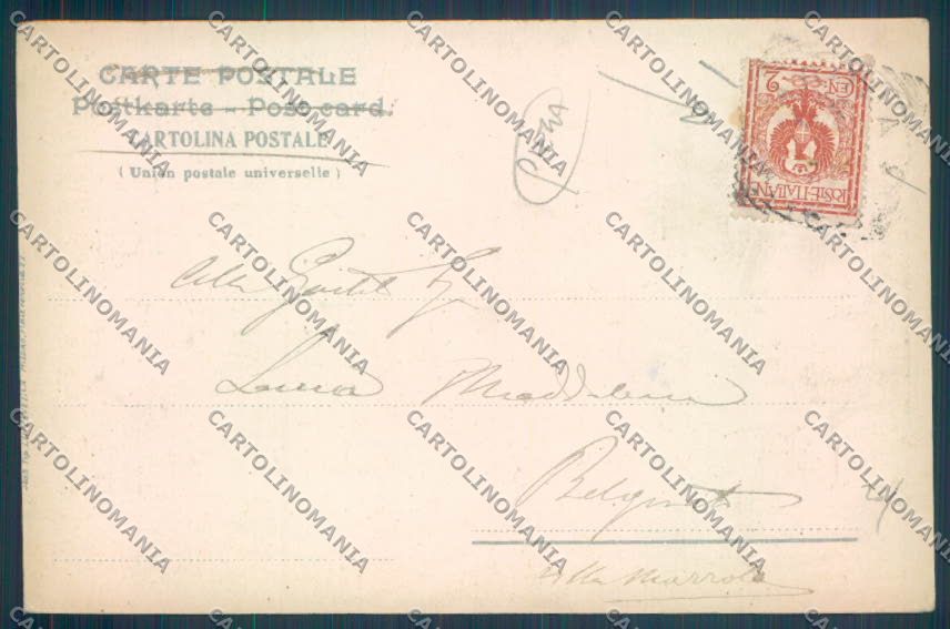 Novara Arona Battello PIEGA cartolina ZB1414 – retro