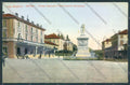 Novara Arona PIEGA cartolina ZB1416 – fronte
