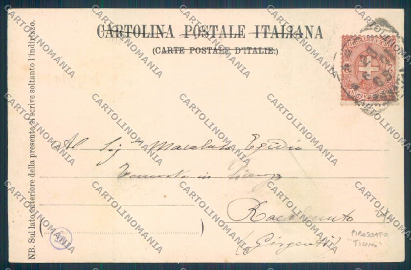Novara Arona Barca Piroscafo Ticino cartolina ZB1429 – retro