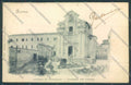 Novara Arona cartolina ZB1441 – fronte