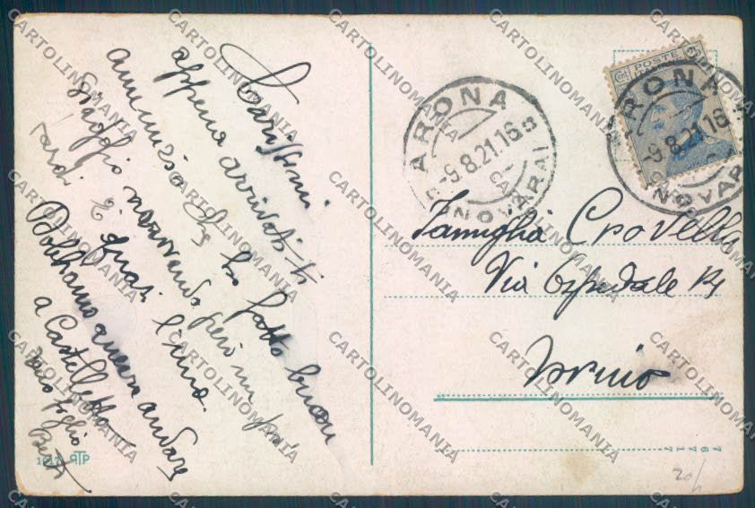 Novara Arona Barca cartolina ZB1458 – retro