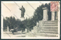 Novara Arona San Carlo Foto cartolina ZB1511 – fronte