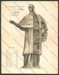 Novara Arona San Carlo Doppia cartolina ZB1517 – fronte