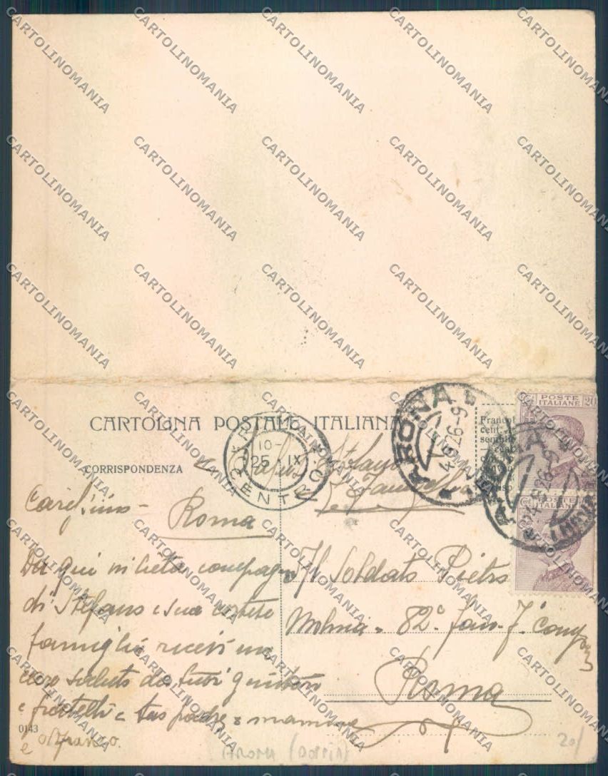 Novara Arona San Carlo Doppia cartolina ZB1517 – retro