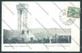 Novara Arona Dagnente PIEGHE cartolina ZB1523 – fronte