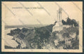 Novara Arona Dagnente PIEGHE cartolina ZB1526 – fronte