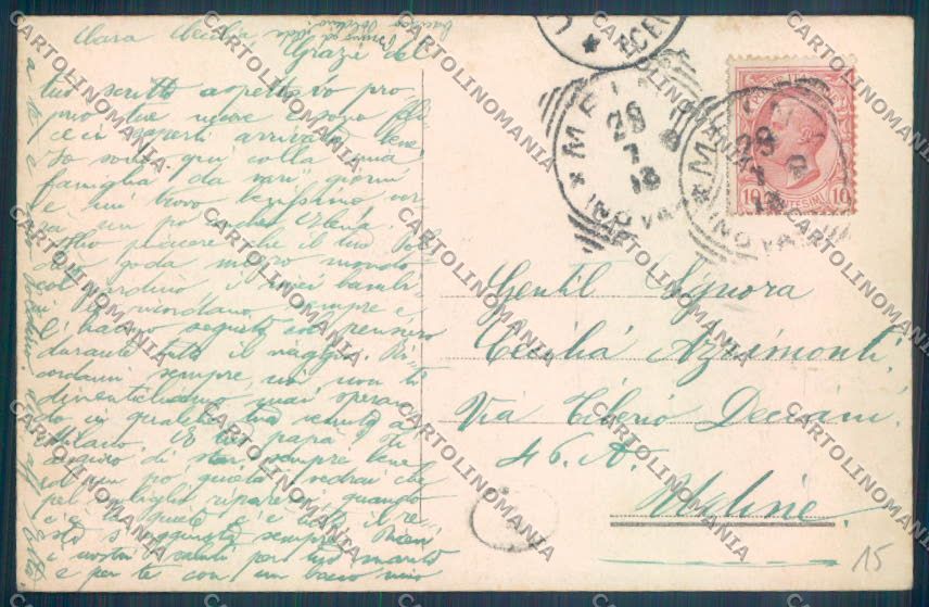 Novara Arona Dagnente cartolina ZB1531 – retro