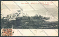 Novara Arona Dagnente cartolina ZB1543 – fronte