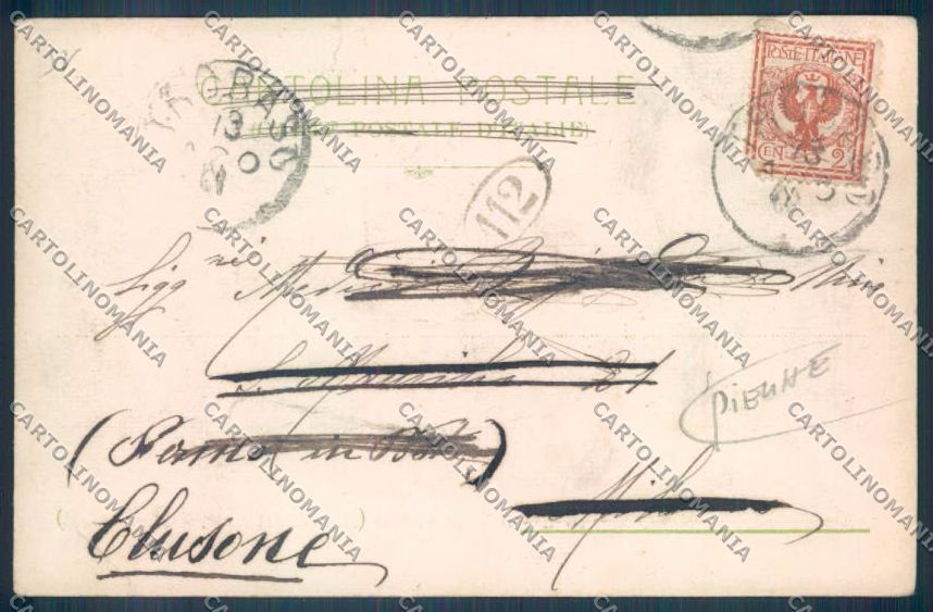 Novara Arona Dagnente PIEGHE cartolina ZB1544 – retro