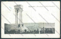 Novara Arona Dagnente cartolina ZB1546 – fronte