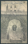 Asti Castelnuovo Don Bosco cartolina ZB1651 – fronte