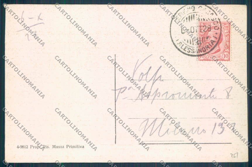 Asti Camerano Casasco cartolina ZB1684 – retro