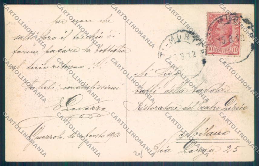 Asti Moncalvo cartolina ZB1713 – retro