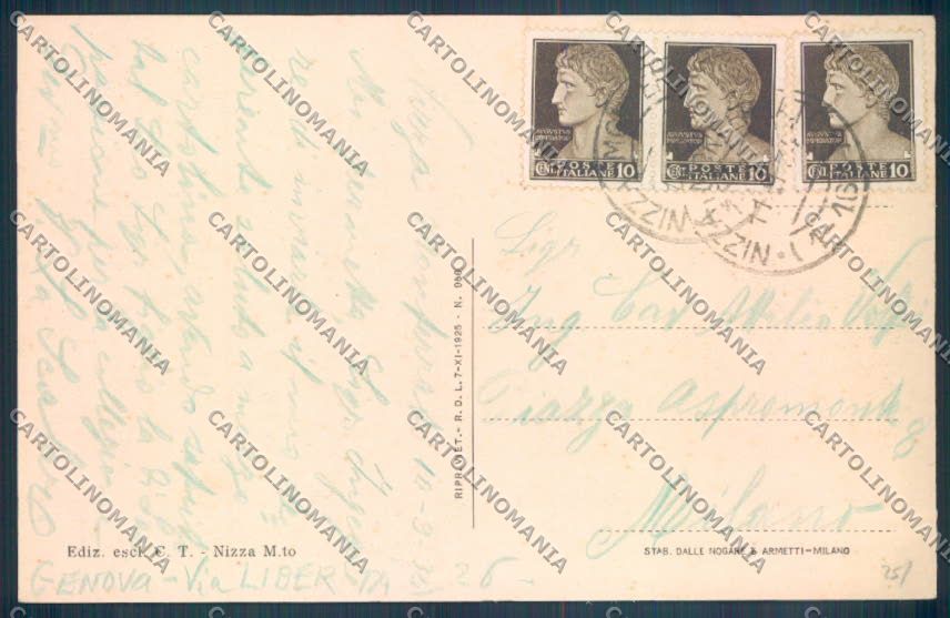 Asti Nizza Monferrato cartolina ZB1763 – retro