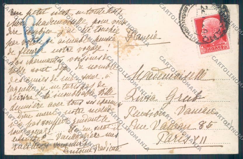 Asti Passerano Marmorito cartolina ZB1766 – retro
