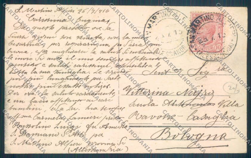 Asti San Martino Alfieri cartolina ZB1817 – retro