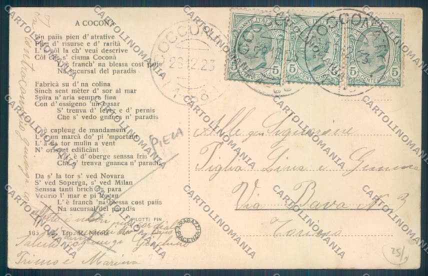 Asti Cocconato PIEGA cartolina ZB1841 – retro