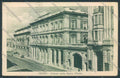 Cuneo Città Banca cartolina ZB1875 – fronte