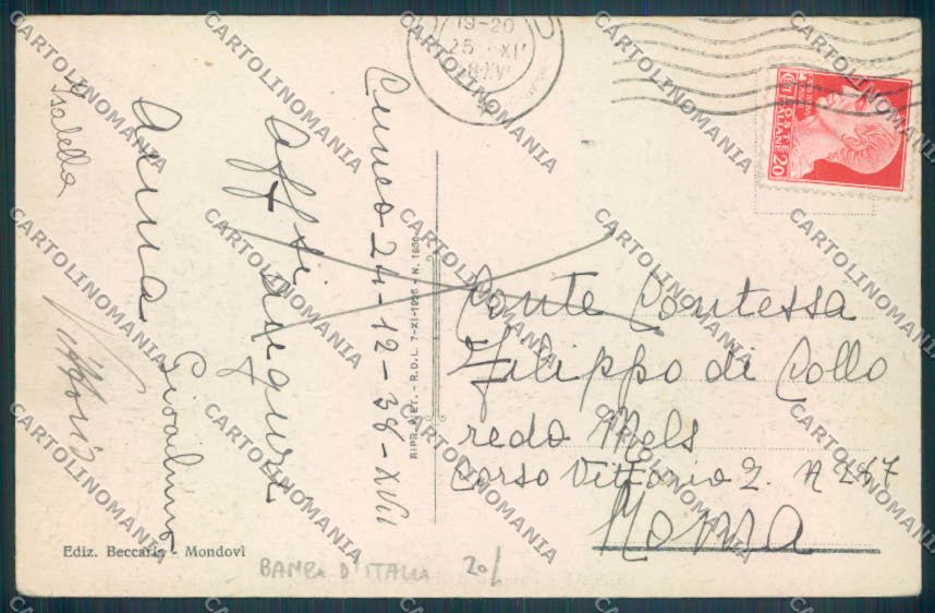 Cuneo Città Banca cartolina ZB1875 – retro