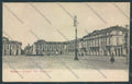 Cuneo Città cartolina ZB1888 – fronte