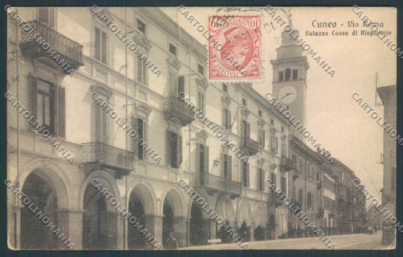 Cuneo Città Banca STRAPPO cartolina ZB1890 – fronte