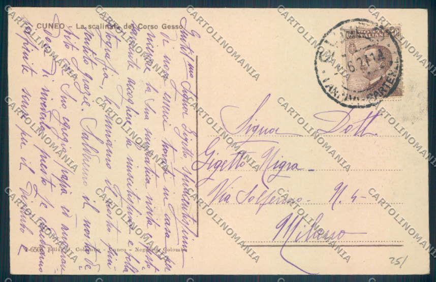 Cuneo Città cartolina ZB1936 – retro
