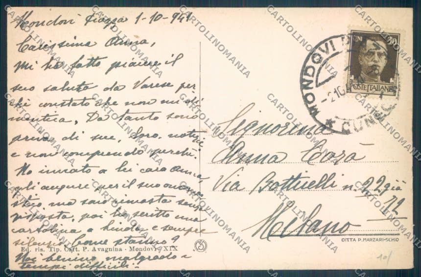 Cuneo Mondovì cartolina ZB1964 – retro