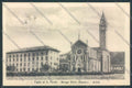 Cuneo Alba cartolina ZB2002 – fronte