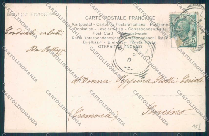 Cuneo Alba cartolina ZB2017 – retro