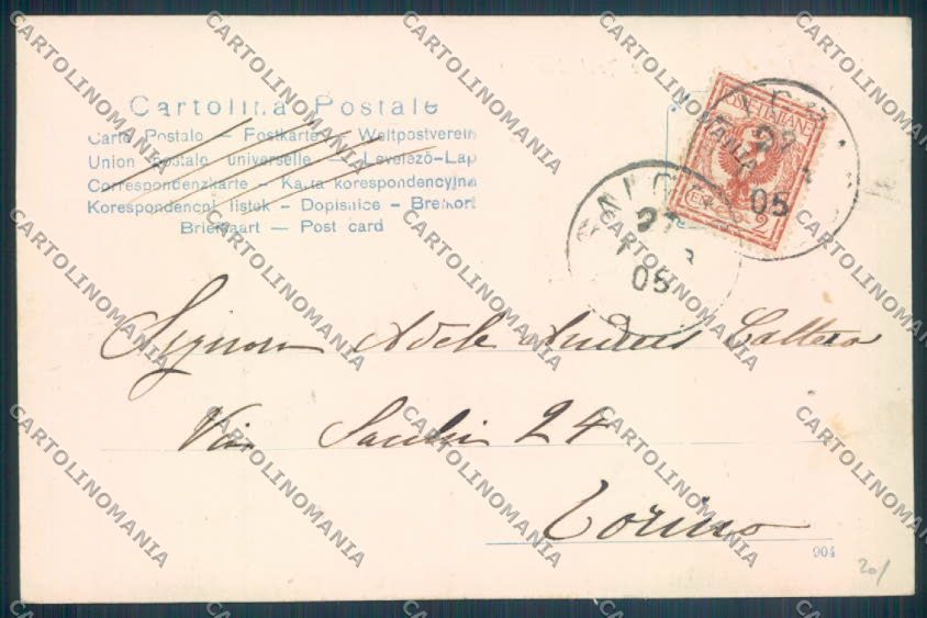 Cuneo Racconigi cartolina ZB2452 – retro