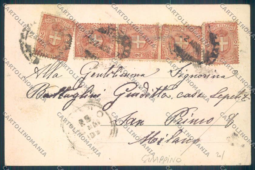 Cuneo Garessio STRAPPINO cartolina ZB2558 – retro