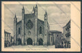 Cuneo Alba cartolina ZB2632 – fronte