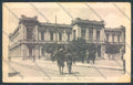 Reggio Calabria Città cartolina ZB2707 – fronte