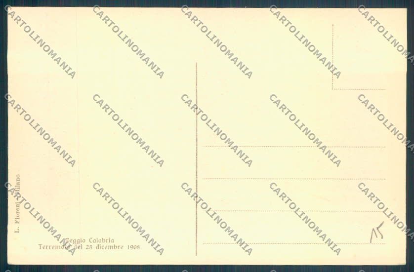 Reggio Calabria Città Terremoto cartolina ZB2731 – retro