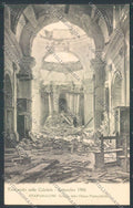 Vibo Valentia Stefanaconi Terremoto cartolina ZB2763 – fronte