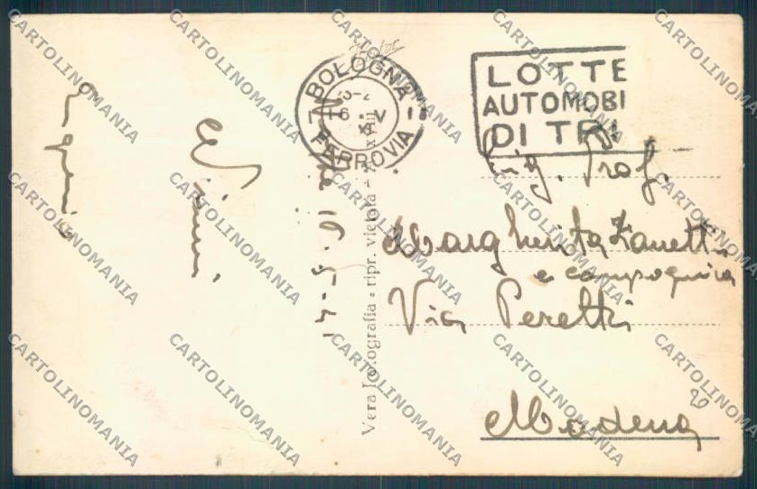 Roma ? Foto cartolina ZB3046 – retro