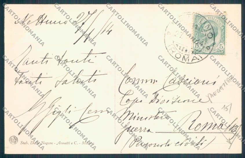 Roma Nettuno PIEGHINA cartolina ZB3099 – retro