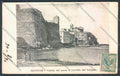 Roma Nettuno cartolina ZB3102 – fronte