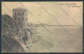 Roma Nettuno cartolina ZB3104 – fronte